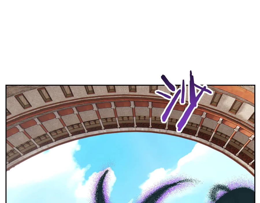 从精神病院走出的强者 345 规则之束，借力封囚 第6页