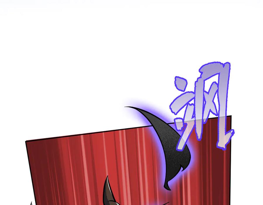 从精神病院走出的强者 345 规则之束，借力封囚 第34页