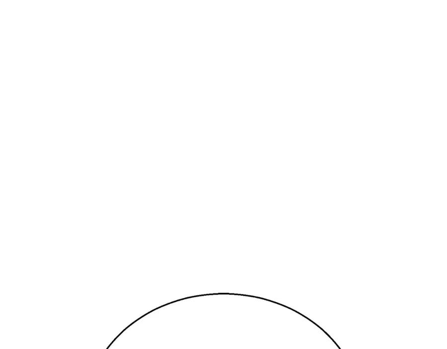 死灵法师：重生的我全技能精通 - 第36话 最后一招 - 第242张图