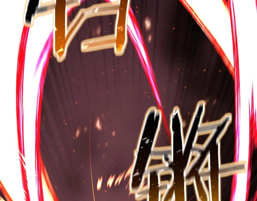 死灵法师：重生的我全技能精通 - 第36话 最后一招 - 第107张图