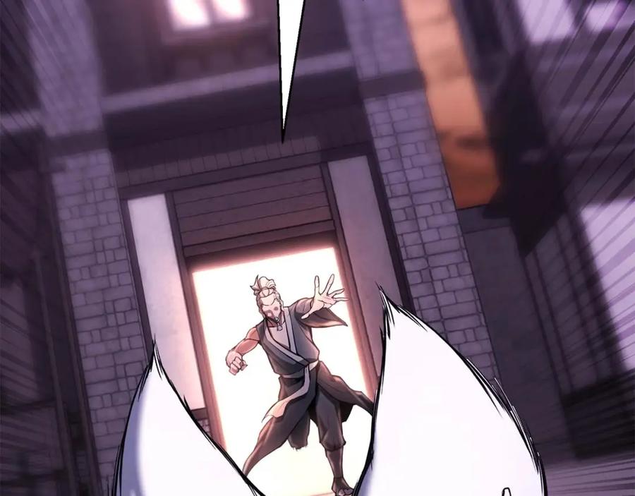 死灵法师：重生的我全技能精通 - 第36话 最后一招 - 第19张图