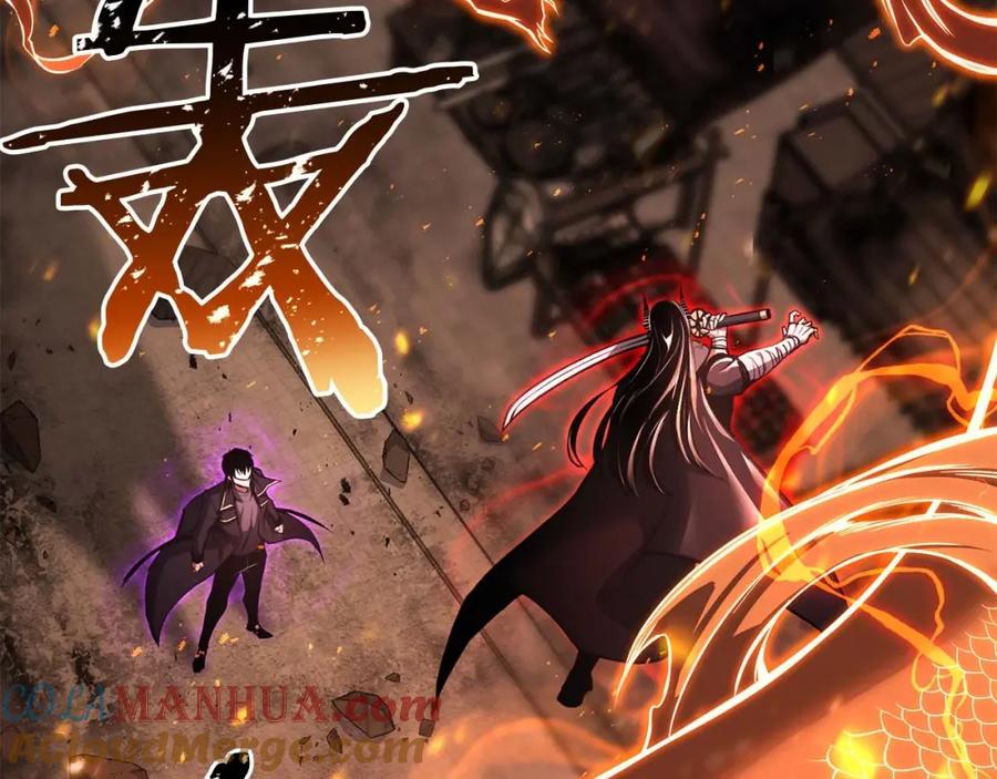 死灵法师：重生的我全技能精通 - 第36话 最后一招 - 第41张图