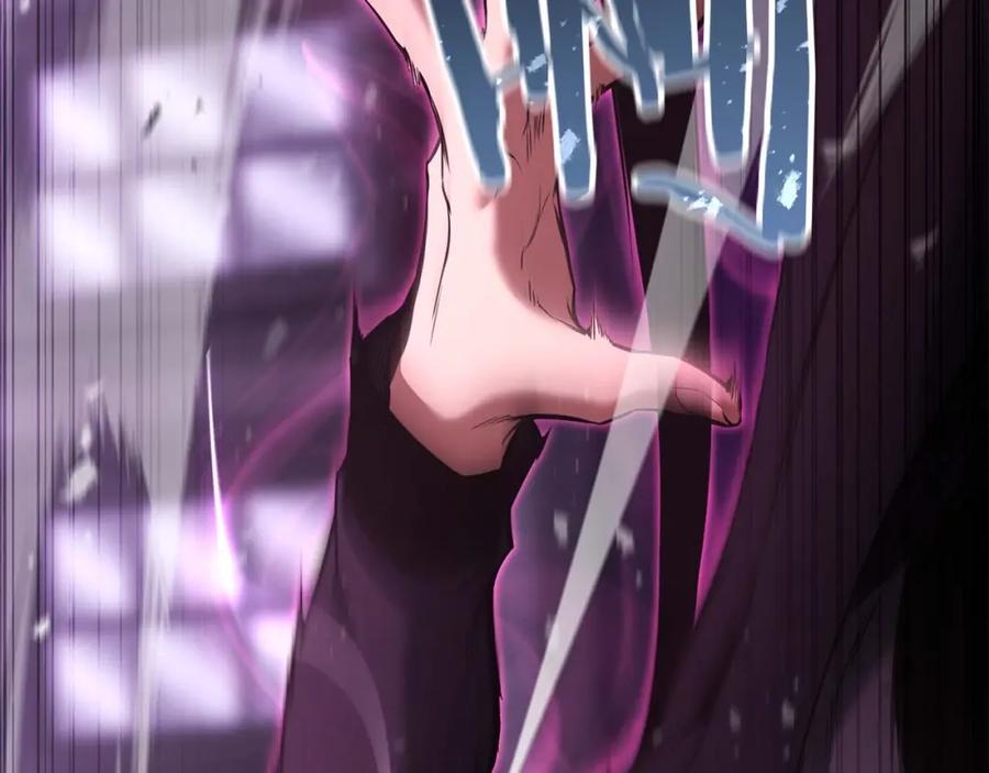 死灵法师：重生的我全技能精通 - 第36话 最后一招 - 第172张图