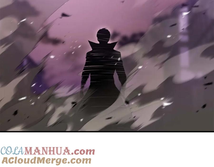 死灵法师：重生的我全技能精通 - 第36话 最后一招 - 第225张图