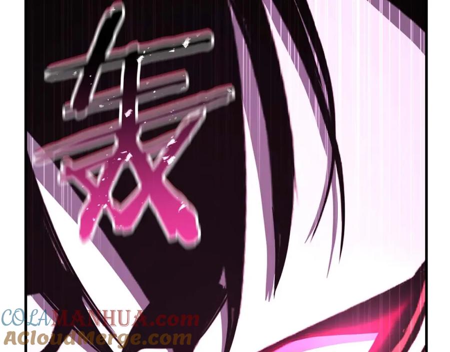 死灵法师：重生的我全技能精通 - 第36话 最后一招 - 第145张图