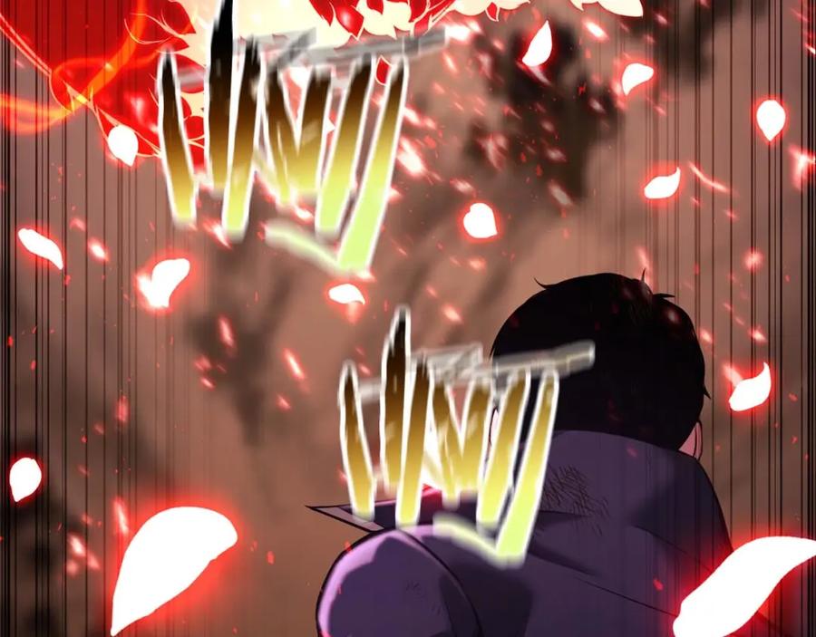 死灵法师：重生的我全技能精通 - 第36话 最后一招 - 第282张图