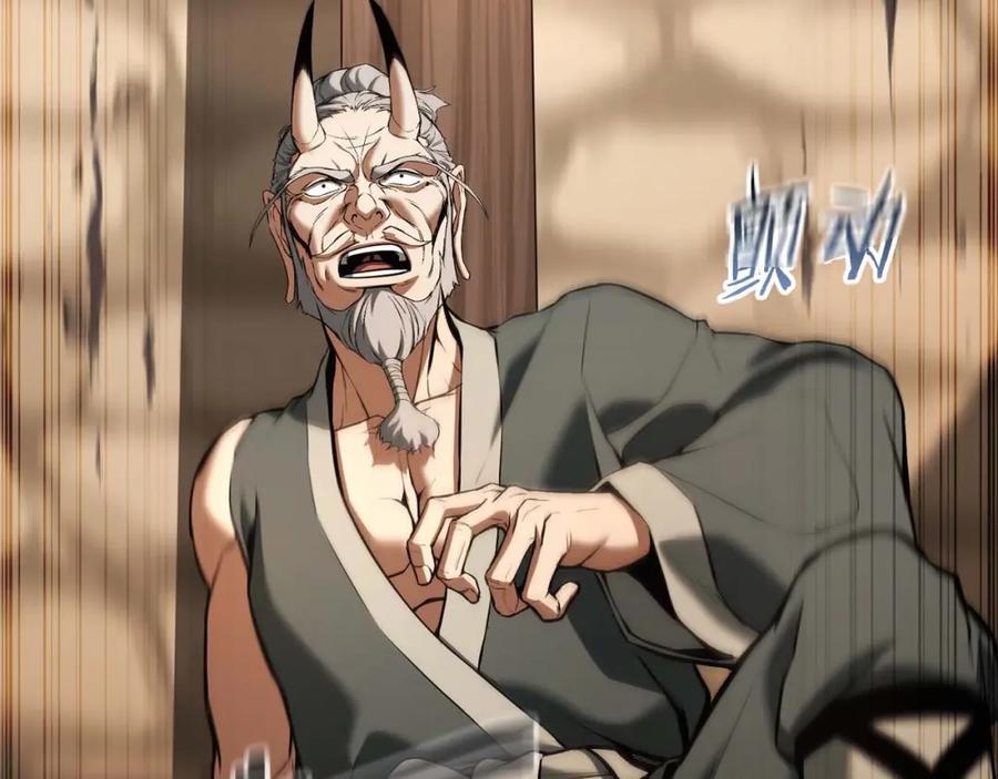 死灵法师：重生的我全技能精通 - 第36话 最后一招 - 第11张图