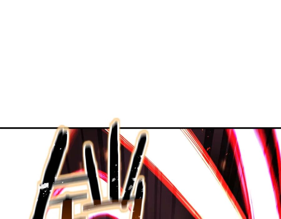 死灵法师：重生的我全技能精通 - 第36话 最后一招 - 第106张图