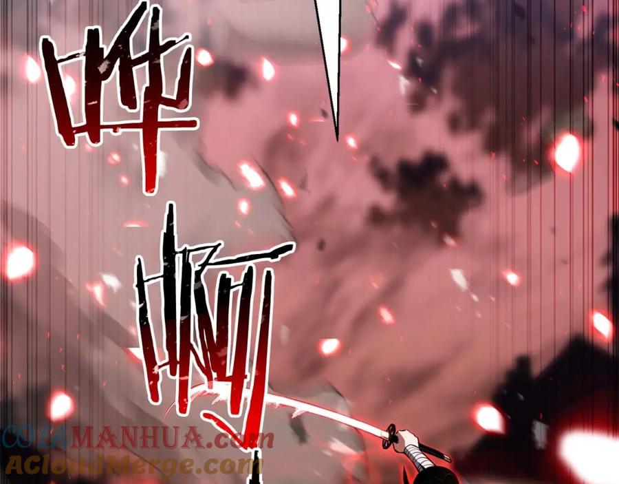 死灵法师：重生的我全技能精通 - 第36话 最后一招 - 第269张图