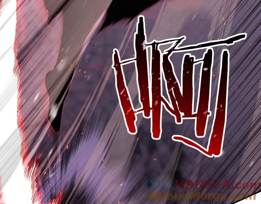 死灵法师：重生的我全技能精通 - 第36话 最后一招 - 第93张图