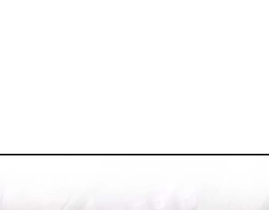 死灵法师：重生的我全技能精通 - 第36话 最后一招 - 第215张图