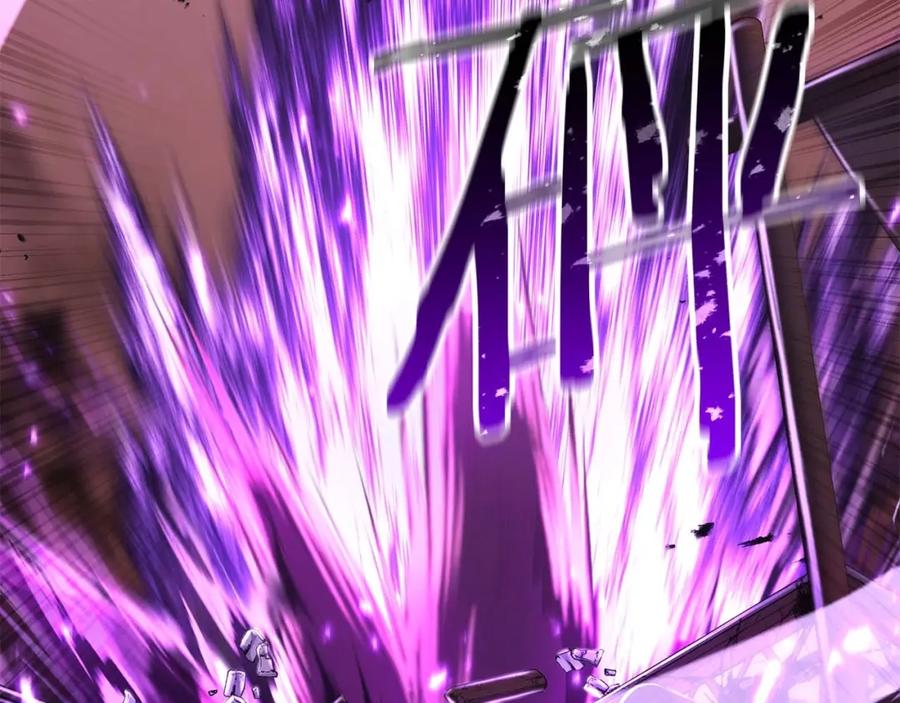 死灵法师：重生的我全技能精通 - 第36话 最后一招 - 第212张图