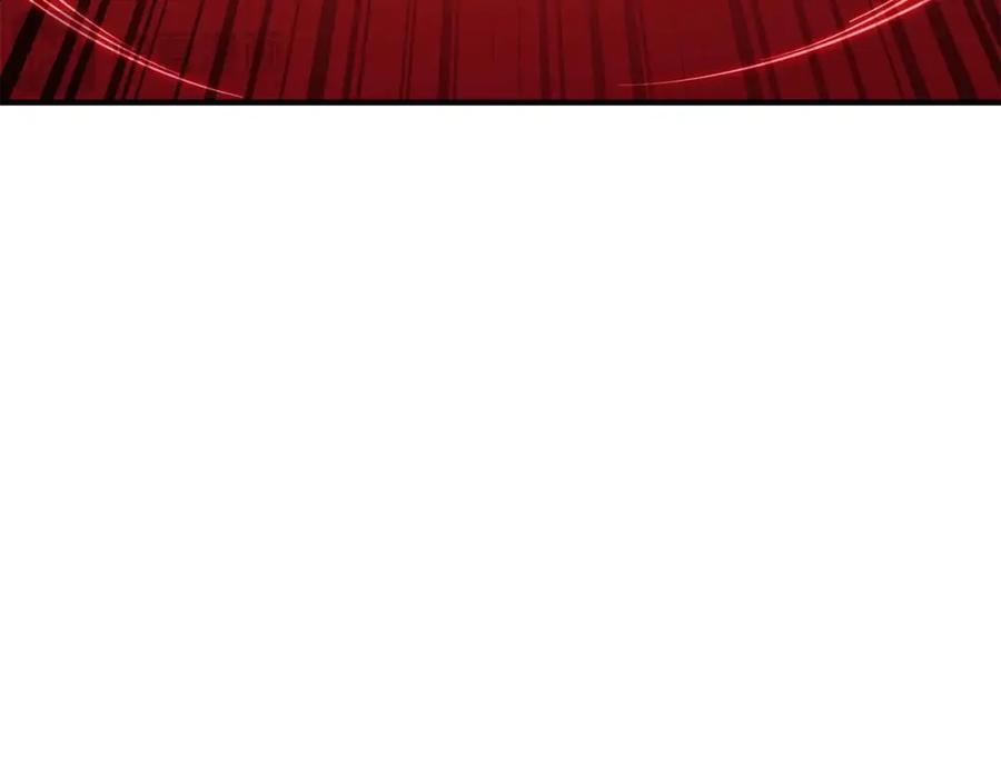 死灵法师：重生的我全技能精通 - 第36话 最后一招 - 第295张图