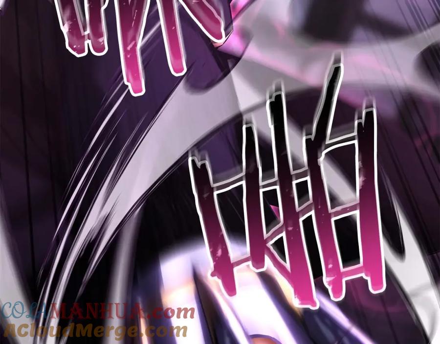 死灵法师：重生的我全技能精通 - 第36话 最后一招 - 第125张图