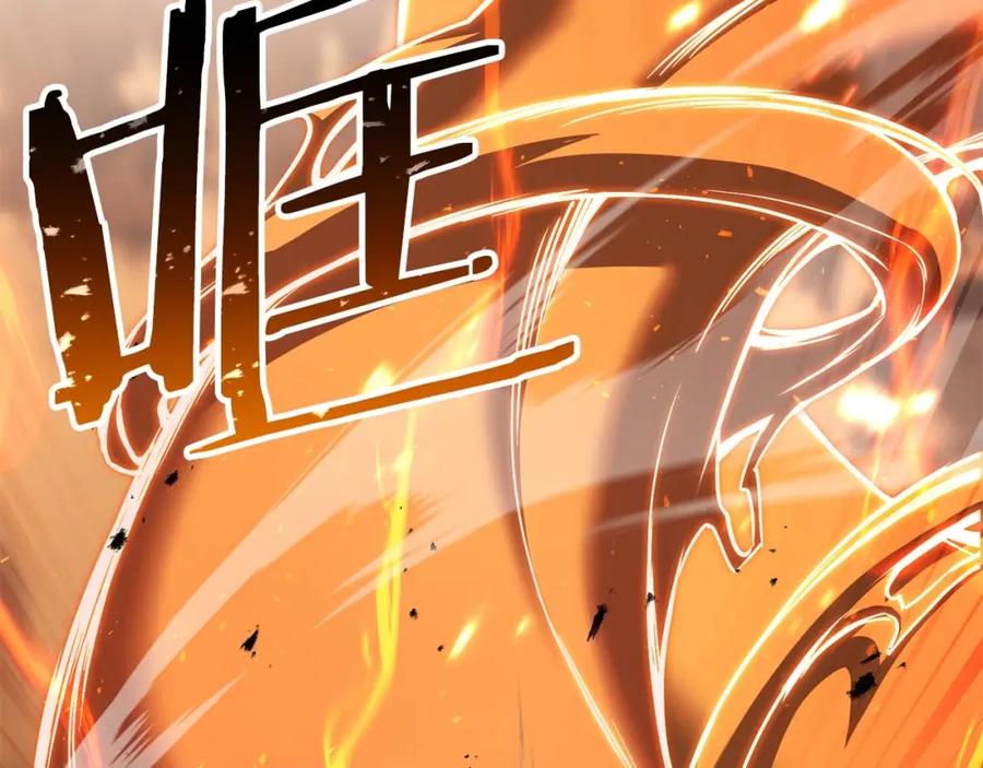 死灵法师：重生的我全技能精通 - 第36话 最后一招 - 第67张图