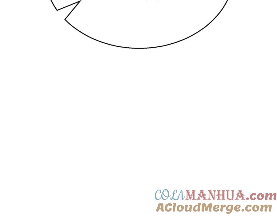 死灵法师：重生的我全技能精通 - 第36话 最后一招 - 第169张图