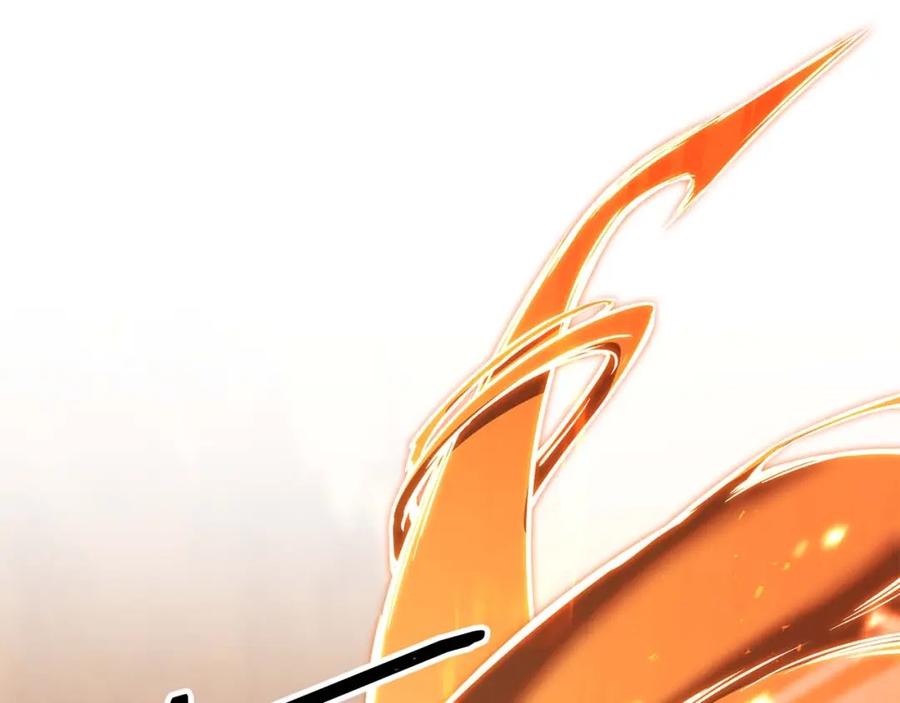 死灵法师：重生的我全技能精通 - 第36话 最后一招 - 第66张图