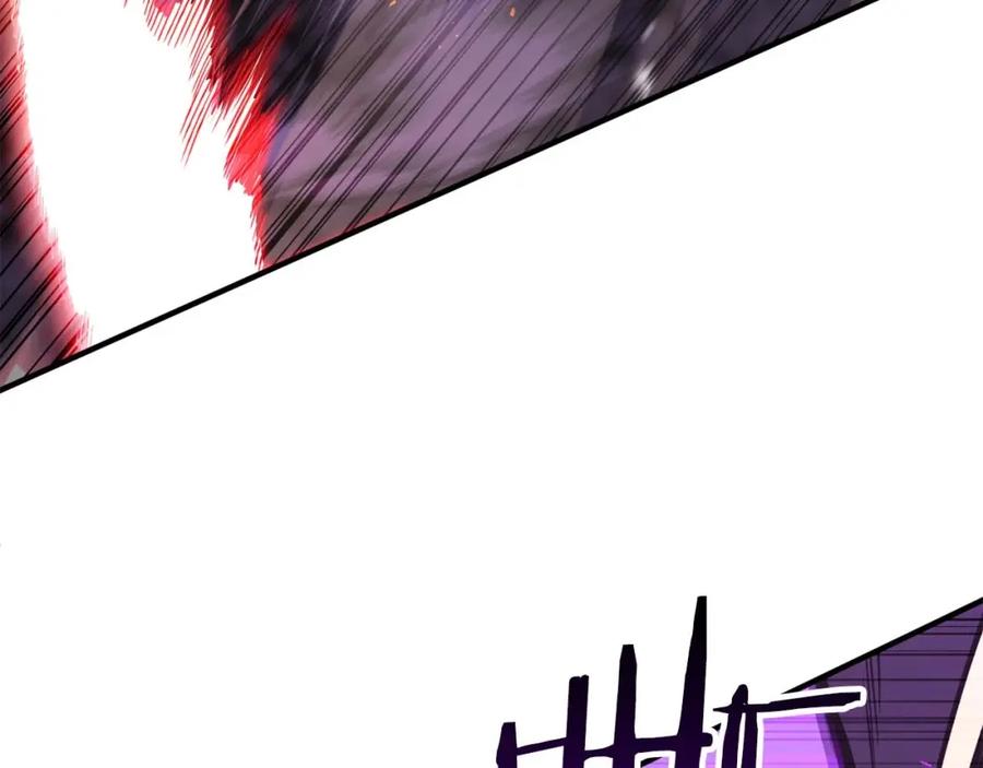 死灵法师：重生的我全技能精通 - 第36话 最后一招 - 第94张图