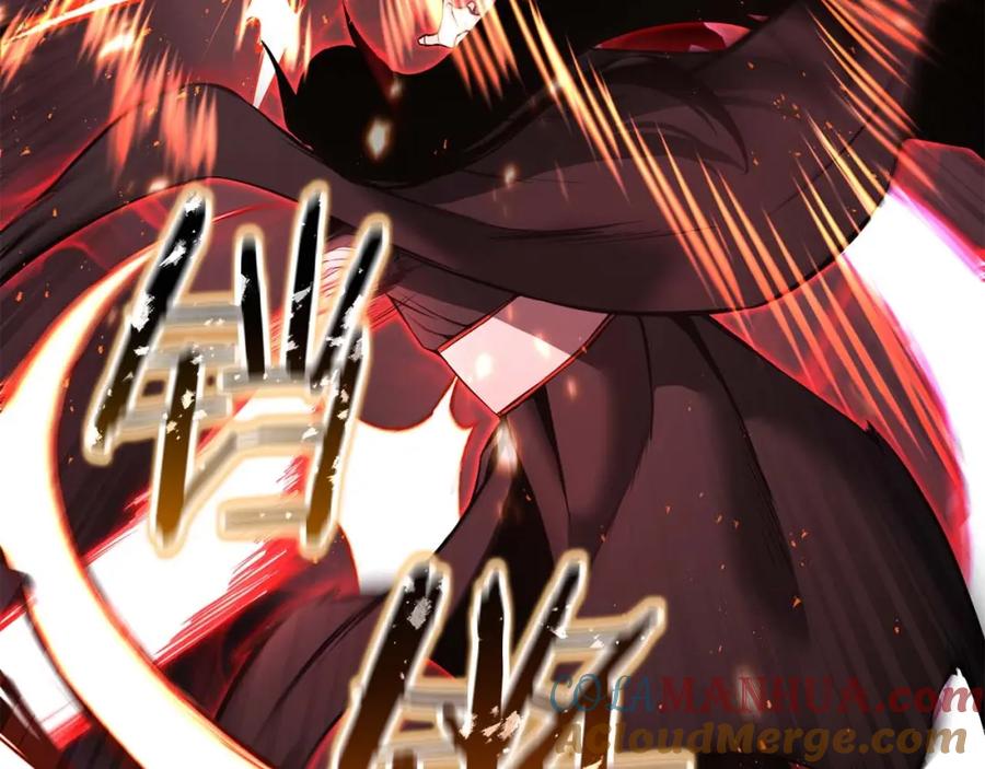 死灵法师：重生的我全技能精通 - 第36话 最后一招 - 第109张图