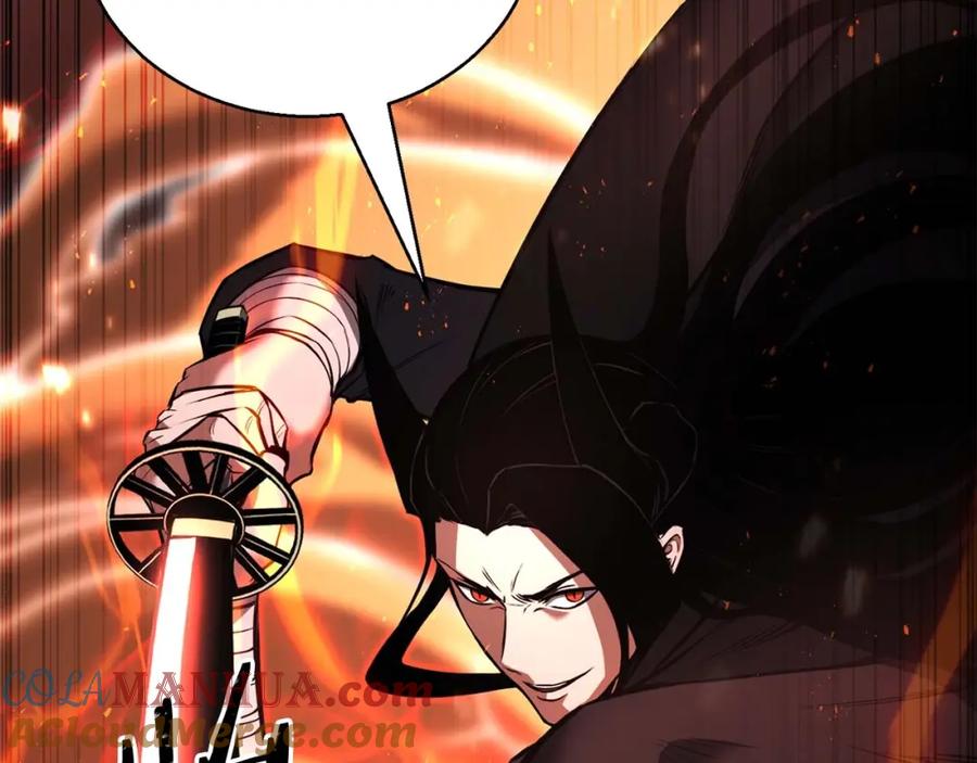 死灵法师：重生的我全技能精通 - 第36话 最后一招 - 第45张图