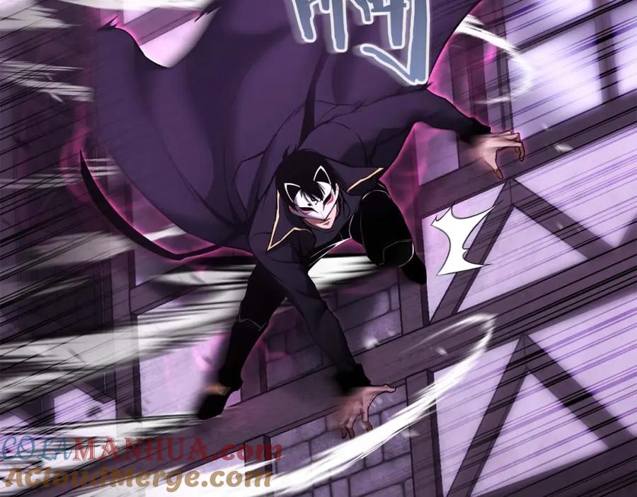 死灵法师：重生的我全技能精通 - 第36话 最后一招 - 第81张图