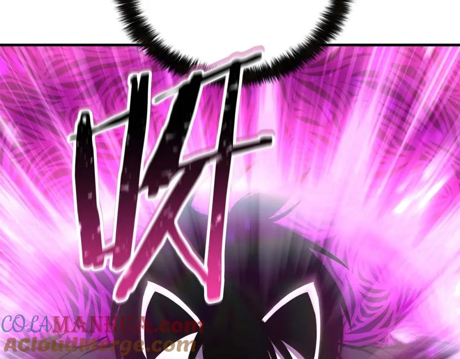 死灵法师：重生的我全技能精通 - 第36话 最后一招 - 第149张图