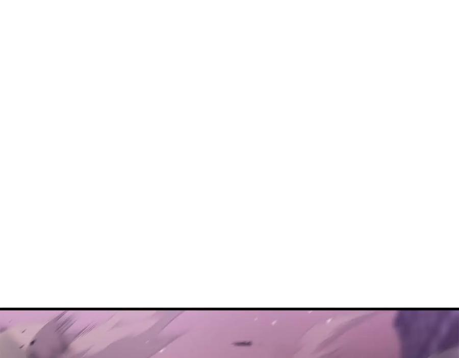 死灵法师：重生的我全技能精通 - 第36话 最后一招 - 第224张图