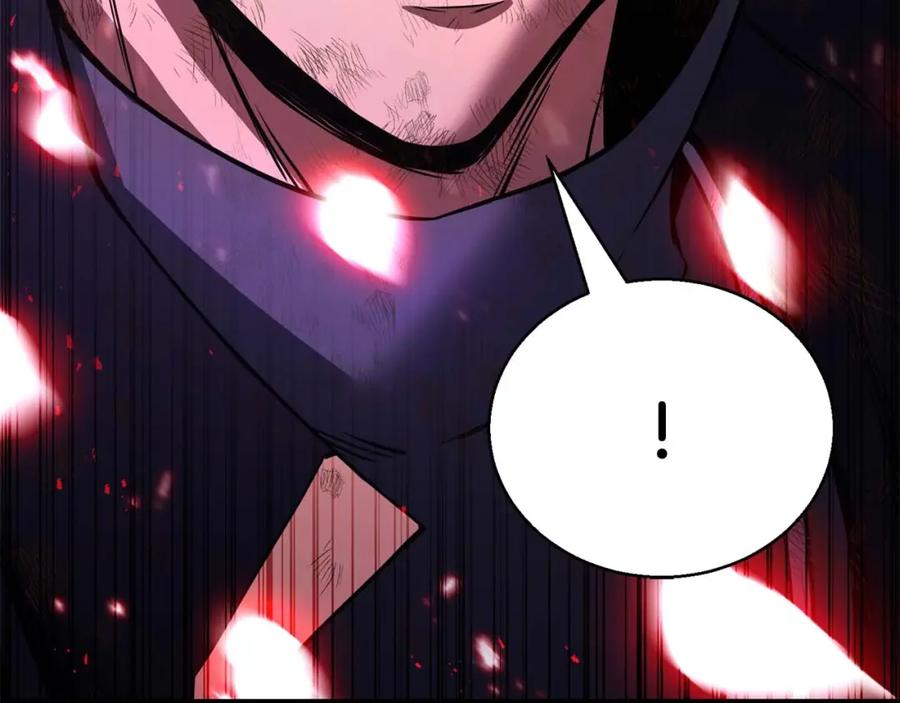 死灵法师：重生的我全技能精通 - 第36话 最后一招 - 第266张图