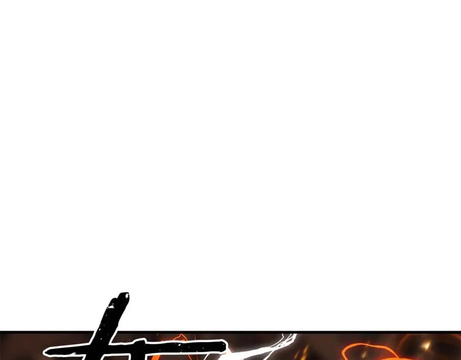 死灵法师：重生的我全技能精通 - 第36话 最后一招 - 第39张图