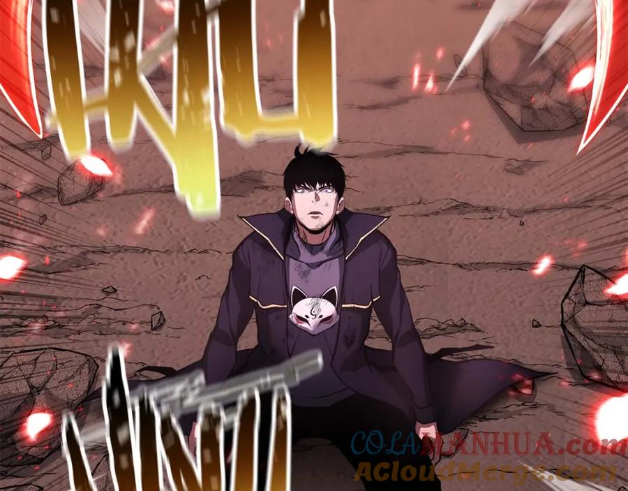 死灵法师：重生的我全技能精通 - 第36话 最后一招 - 第293张图