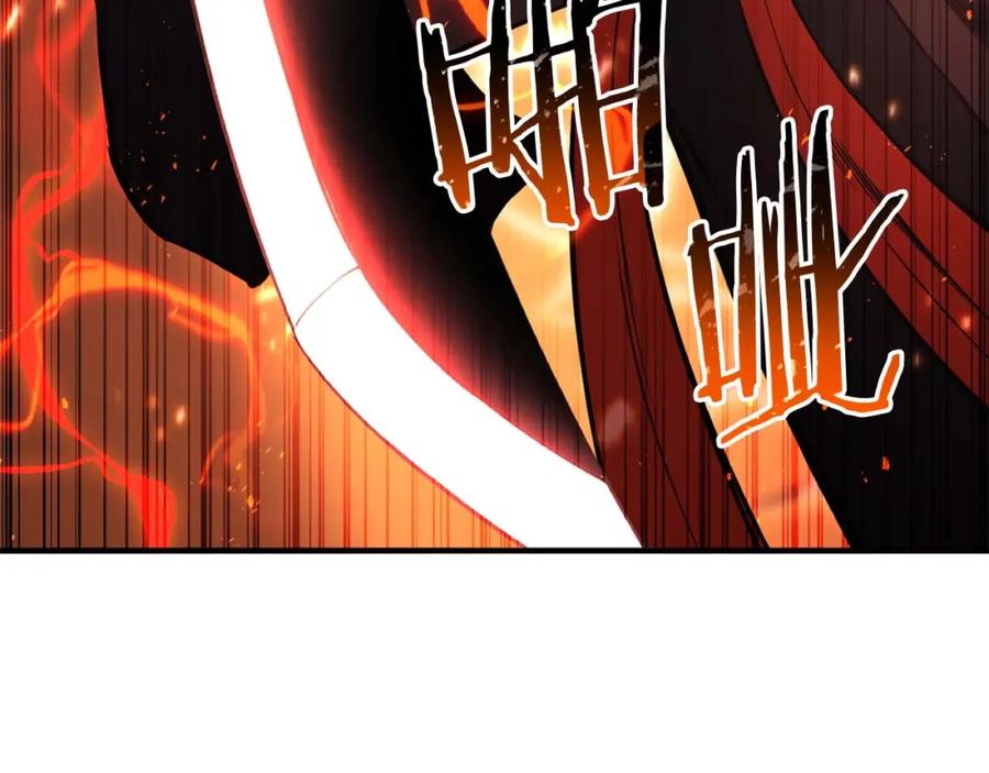 死灵法师：重生的我全技能精通 - 第36话 最后一招 - 第47张图