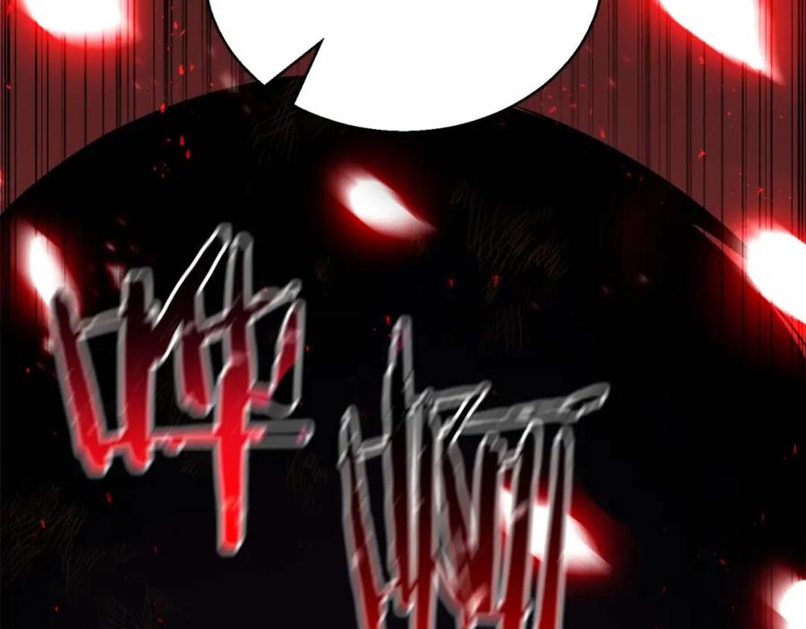 死灵法师：重生的我全技能精通 - 第36话 最后一招 - 第264张图