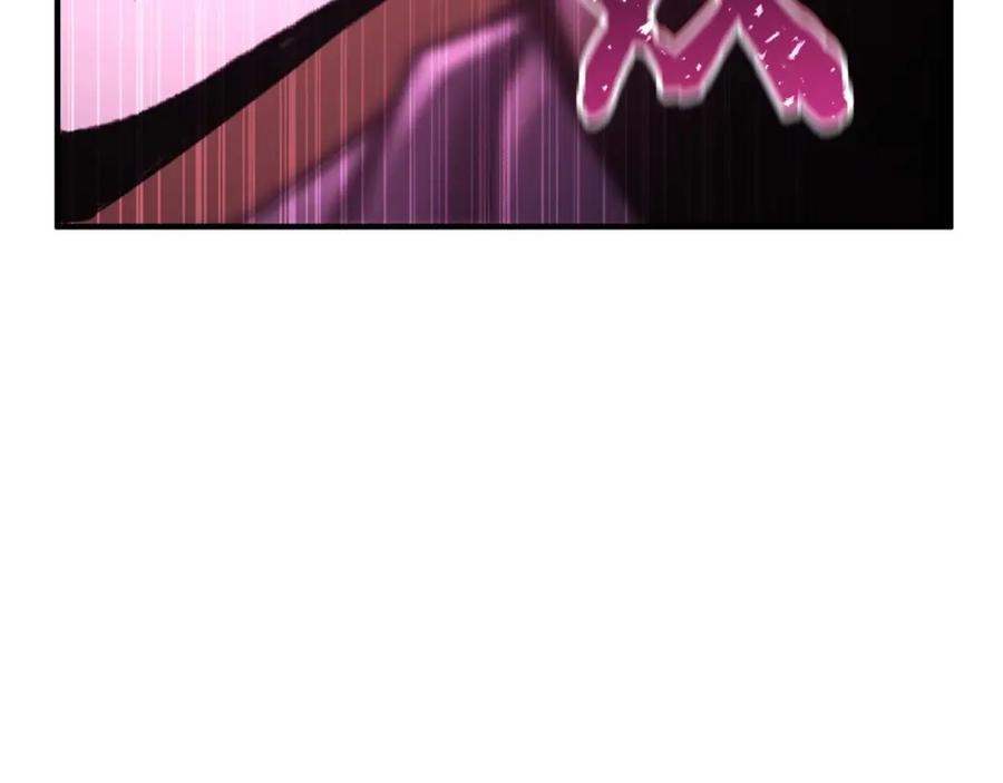 死灵法师：重生的我全技能精通 - 第36话 最后一招 - 第147张图