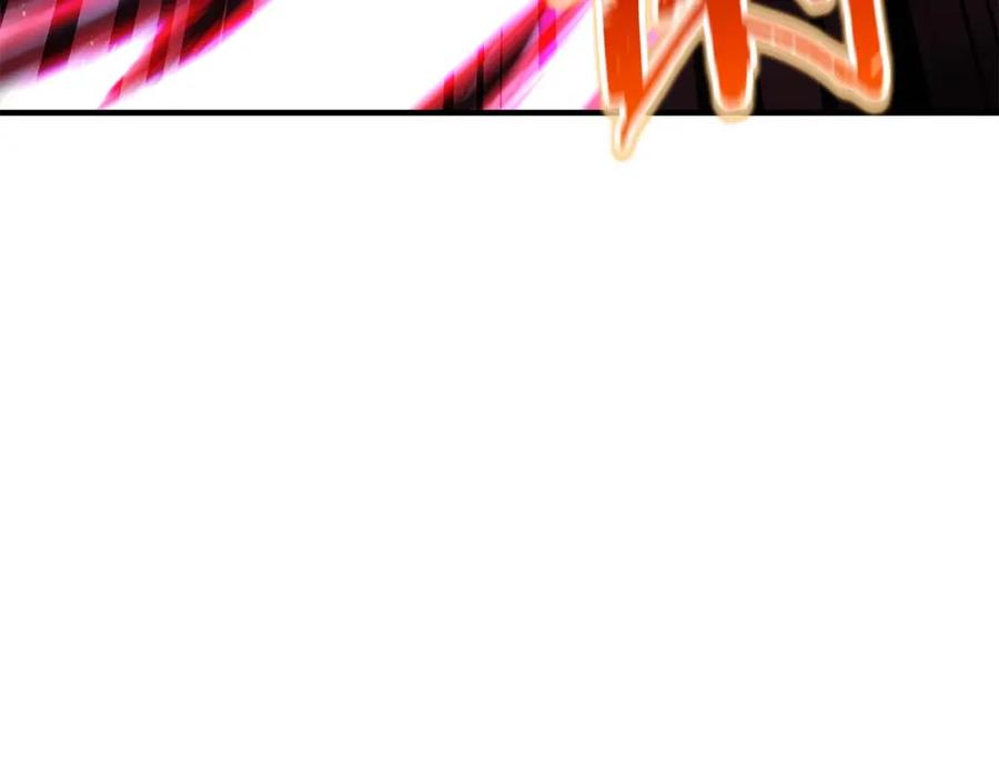 死灵法师：重生的我全技能精通 - 第36话 最后一招 - 第111张图