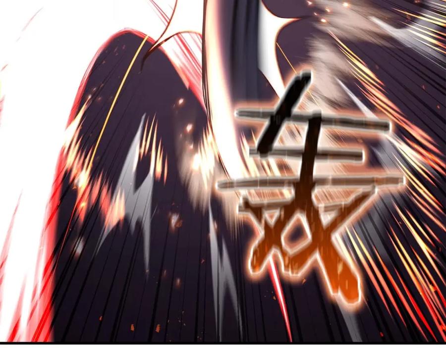 死灵法师：重生的我全技能精通 - 第36话 最后一招 - 第104张图