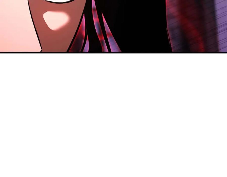 死灵法师：重生的我全技能精通 - 第36话 最后一招 - 第84张图