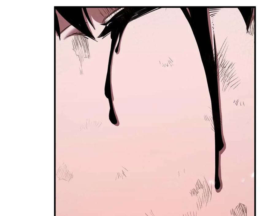 死灵法师：重生的我全技能精通 - 第36话 最后一招 - 第232张图