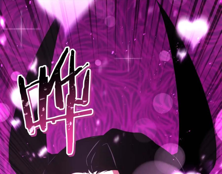 死灵法师：重生的我全技能精通 - 第36话 最后一招 - 第154张图