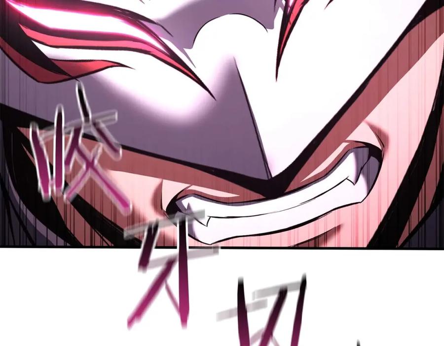 死灵法师：重生的我全技能精通 - 第36话 最后一招 - 第88张图