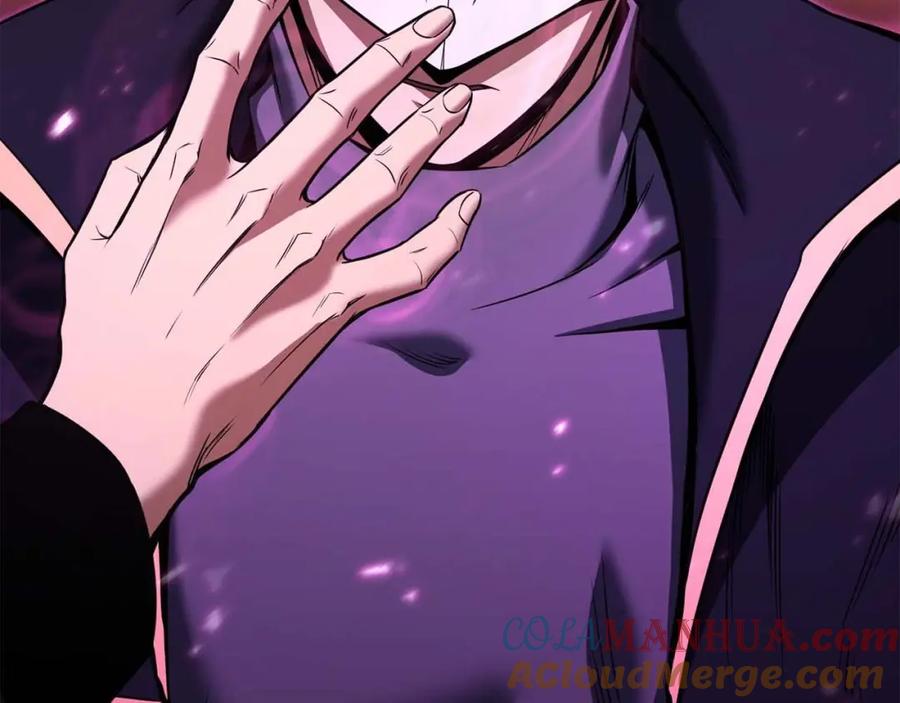 死灵法师：重生的我全技能精通 - 第36话 最后一招 - 第33张图