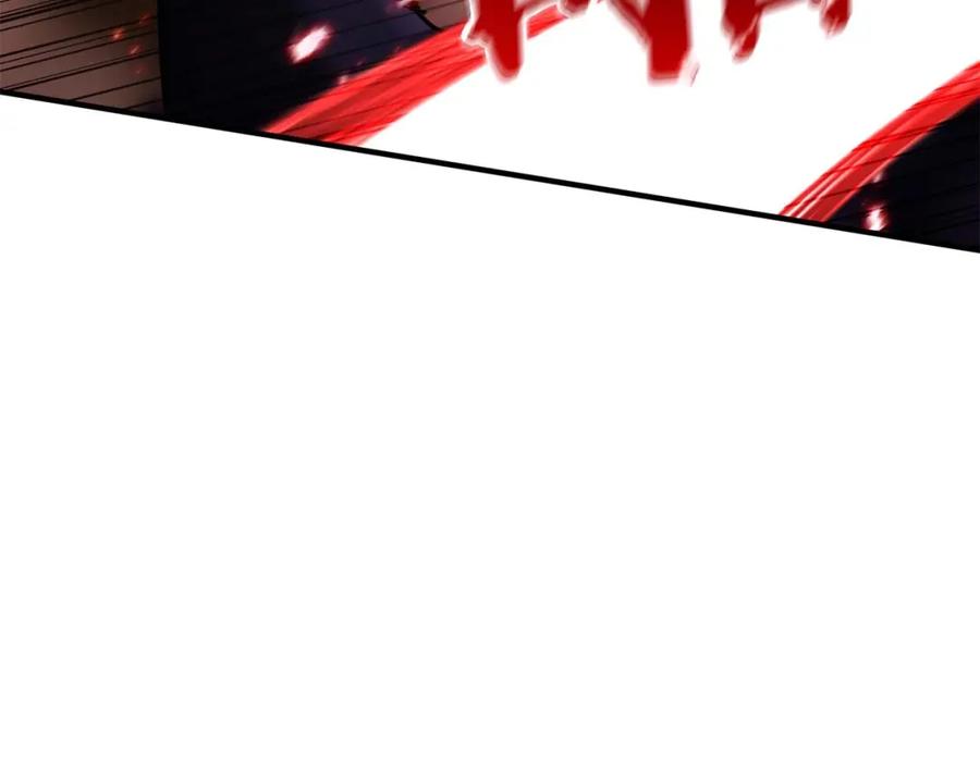 死灵法师：重生的我全技能精通 - 第36话 最后一招 - 第118张图