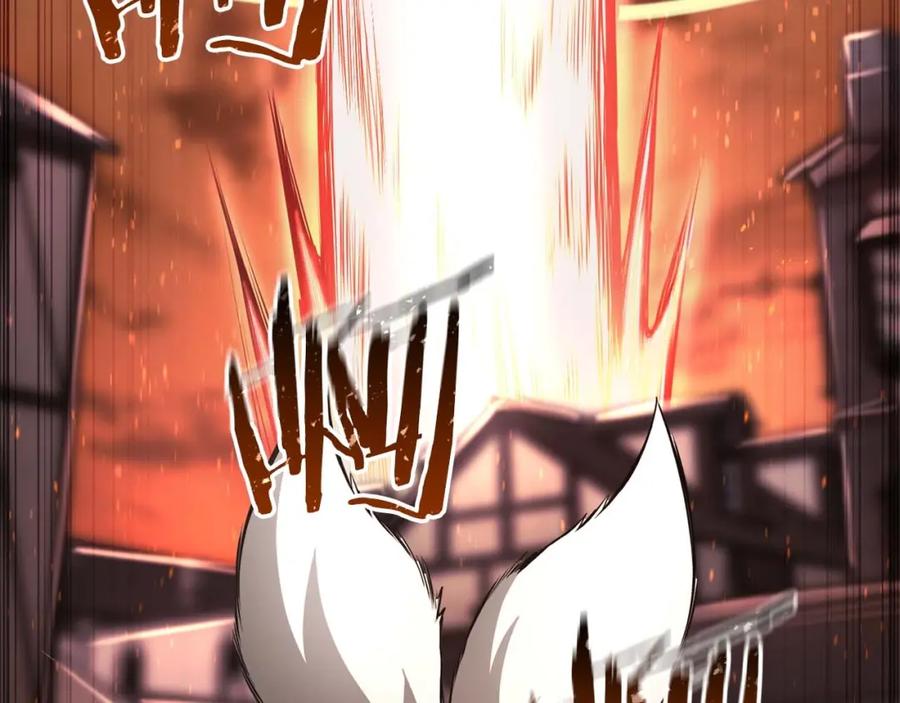 死灵法师：重生的我全技能精通 - 第36话 最后一招 - 第24张图