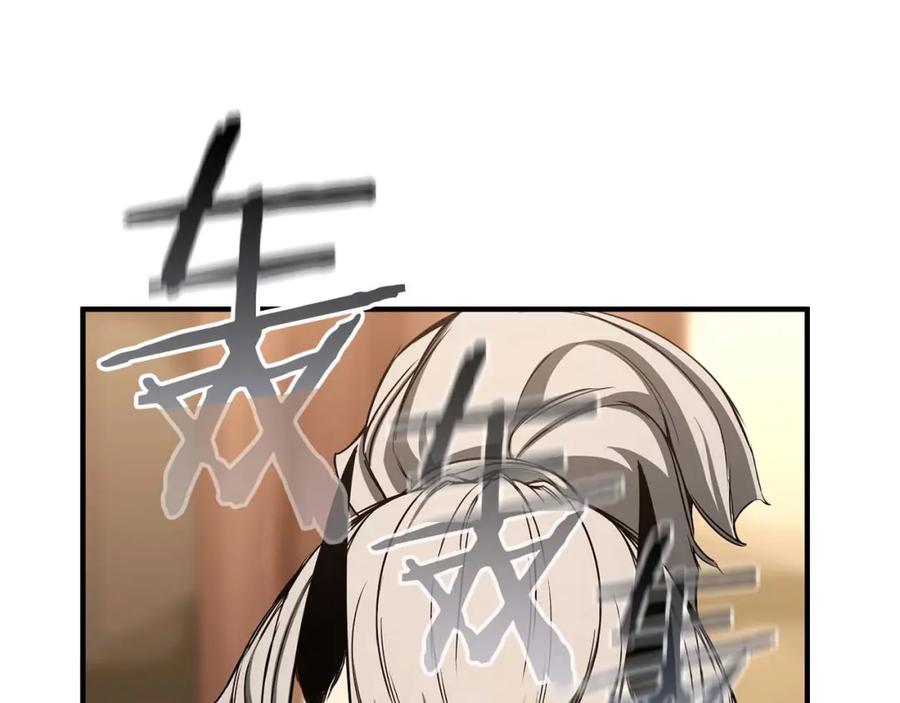 死灵法师：重生的我全技能精通 - 第36话 最后一招 - 第6张图