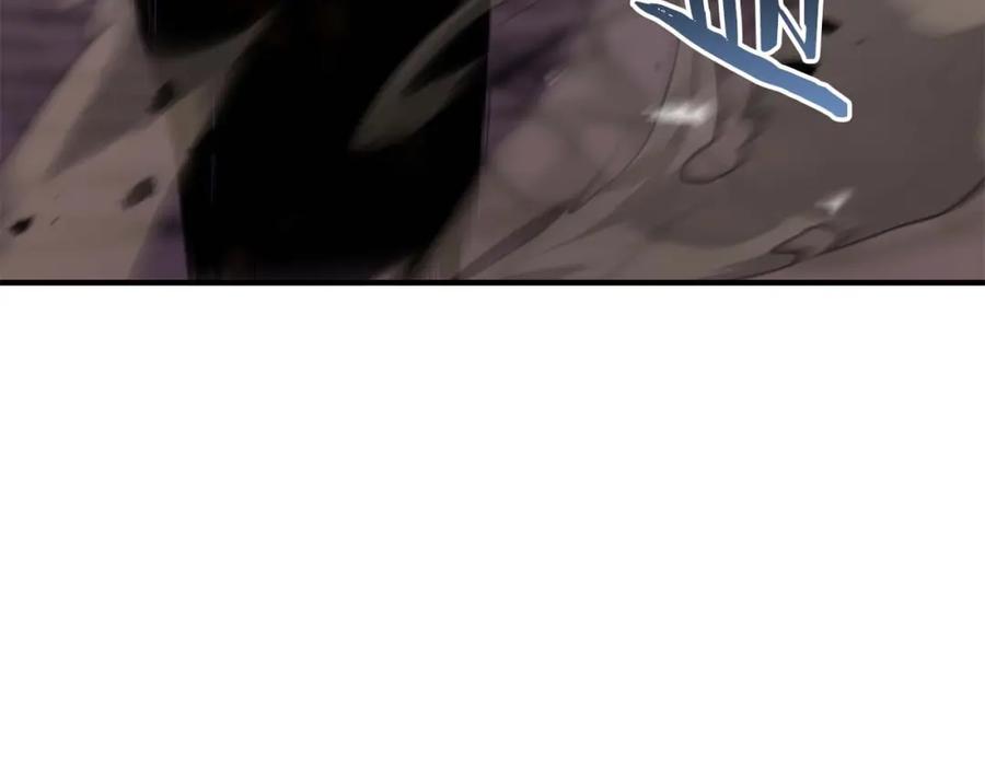 死灵法师：重生的我全技能精通 - 第36话 最后一招 - 第238张图