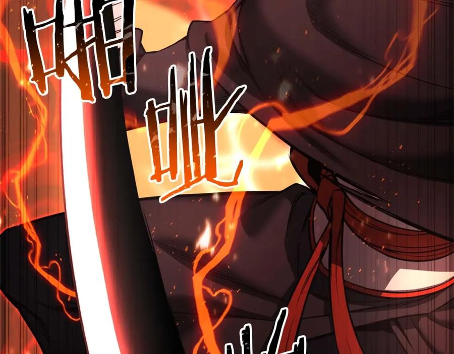 死灵法师：重生的我全技能精通 - 第36话 最后一招 - 第46张图