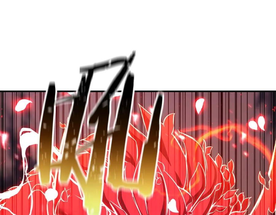 死灵法师：重生的我全技能精通 - 第36话 最后一招 - 第280张图