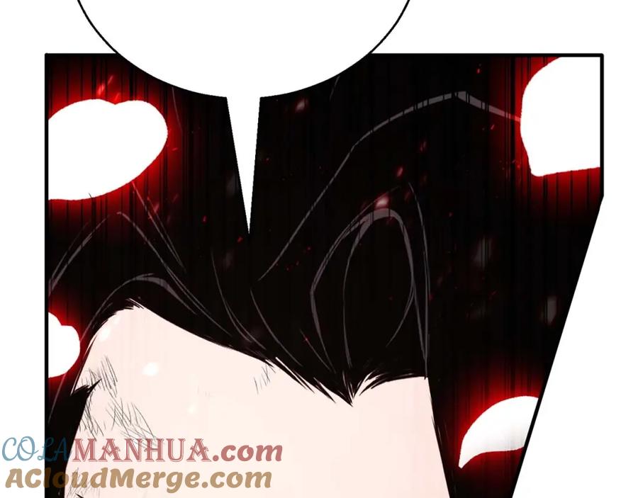 死灵法师：重生的我全技能精通 - 第36话 最后一招 - 第285张图