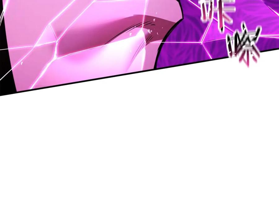 死灵法师：重生的我全技能精通 - 第36话 最后一招 - 第159张图