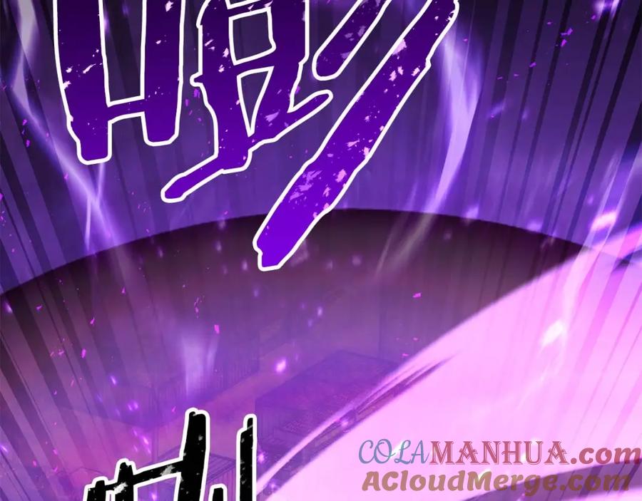 死灵法师：重生的我全技能精通 - 第36话 最后一招 - 第205张图