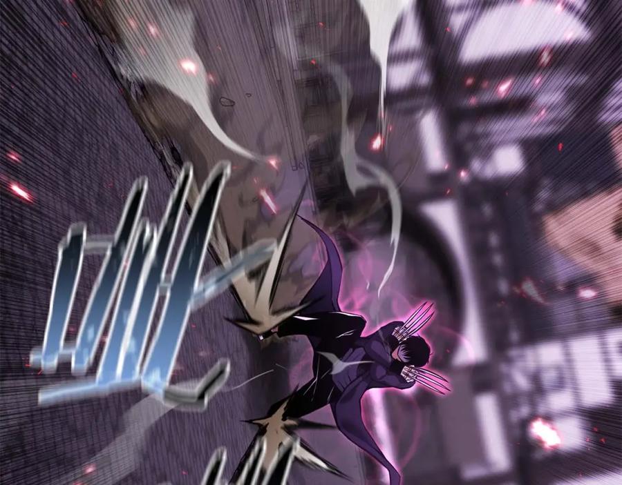 死灵法师：重生的我全技能精通 - 第36话 最后一招 - 第142张图